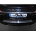 Теглич за SUBARU Legacy 09-