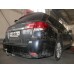 Теглич за SUBARU Legacy 09-