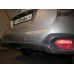 Теглич за SUBARU Outback 15-