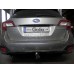 Теглич за SUBARU Outback 15-