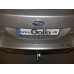 Теглич за SUBARU Outback 15-