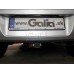 Теглич за SUZUKI Celerio 14-