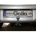 Теглич за SUZUKI Celerio 14-