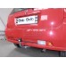 Теглич за SUZUKI Ignis 03-