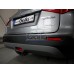 Теглич за SUZUKI Vitara 15-