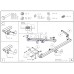 Теглич за SUZUKI Vitara 15-