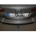Теглич за TOYOTA Auris 13-