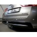 Теглич за TOYOTA Auris 13-