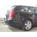 Теглич за TOYOTA Avensis 03-09