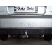 Теглич за TOYOTA Proace 06-