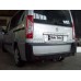 Теглич за TOYOTA Proace 06-