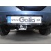 Теглич за TOYOTA RAV4 06-13