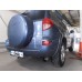 Теглич за TOYOTA RAV4 06-13