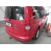 Теглич за VOLKSWAGEN Caddy 04-