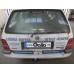 Теглич за VOLKSWAGEN GolfIII 93-99