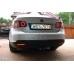 Теглич за VOLKSWAGEN GolfV 07-09