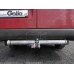 Теглич за VOLKSWAGEN LT 96-06