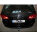 Теглич за VOLKSWAGEN Passat 10-14
