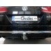 Теглич за VOLKSWAGEN Passat 10-14