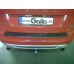 Теглич за VOLVO S60 10-