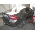 Теглич за VOLVO S80 06-