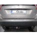 Теглич за VOLVO V60 10-