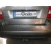 Теглич за VOLVO V70 07-