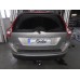 Теглич за VOLVO XC60 08-