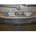 Теглич за VOLVO XC70 07-