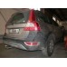 Теглич за VOLVO XC70 07-