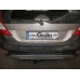 Теглич за VOLVO XC70 07-