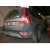 Теглич за VOLVO XC70 07-