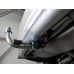 Теглич за VOLVO XC90 15-