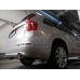Теглич за VOLVO XC90 15-