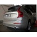 Теглич за VOLVO XC90 15-