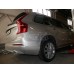 Теглич за VOLVO XC90 15-