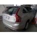 Теглич за VOLVO XC90 15-